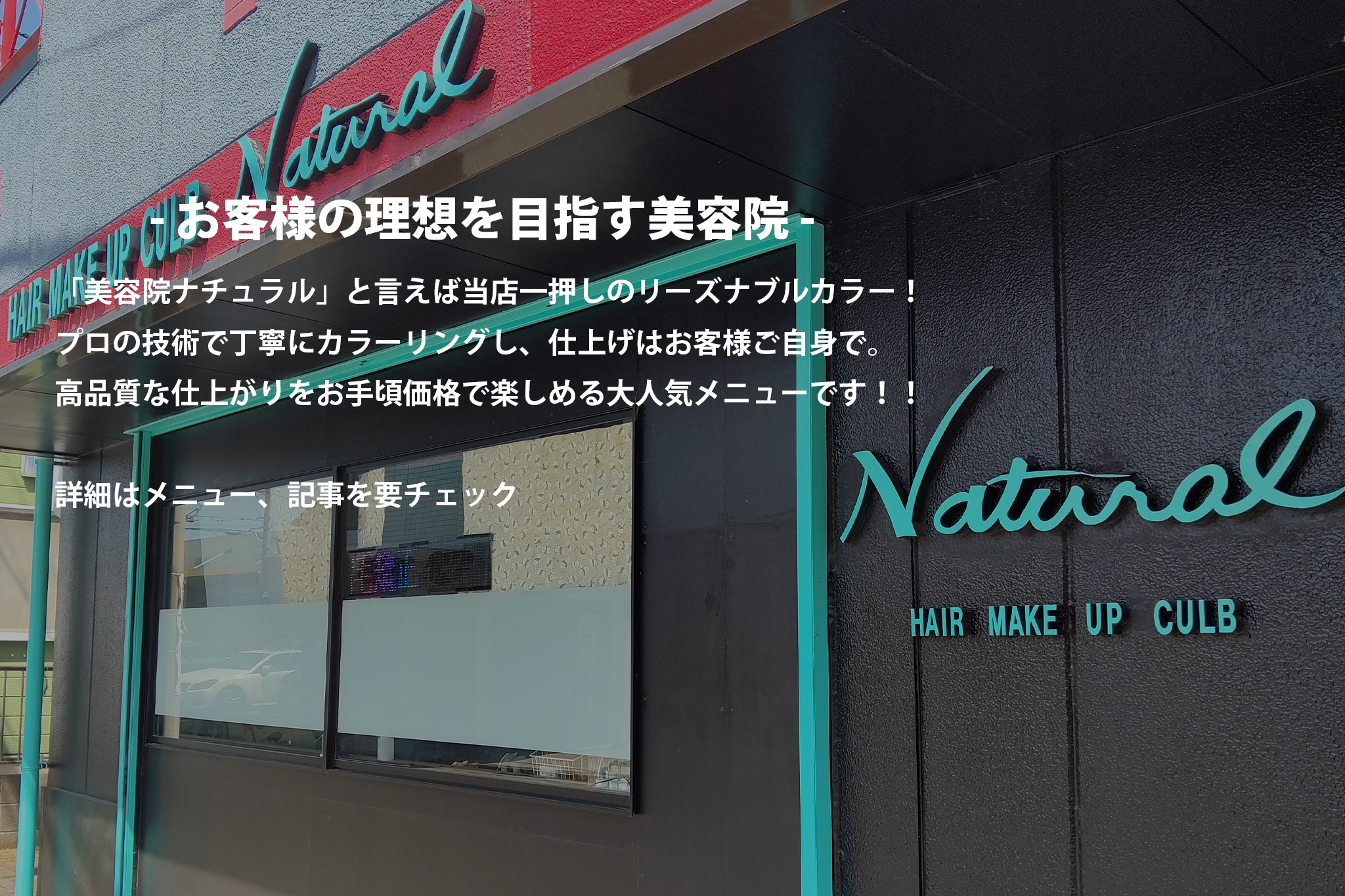 KV画像